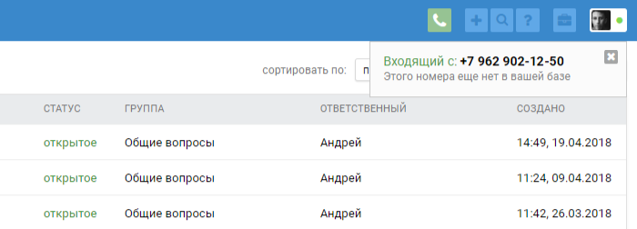 6085c6ecd3ed7120edab6a8bd2f7527c.png