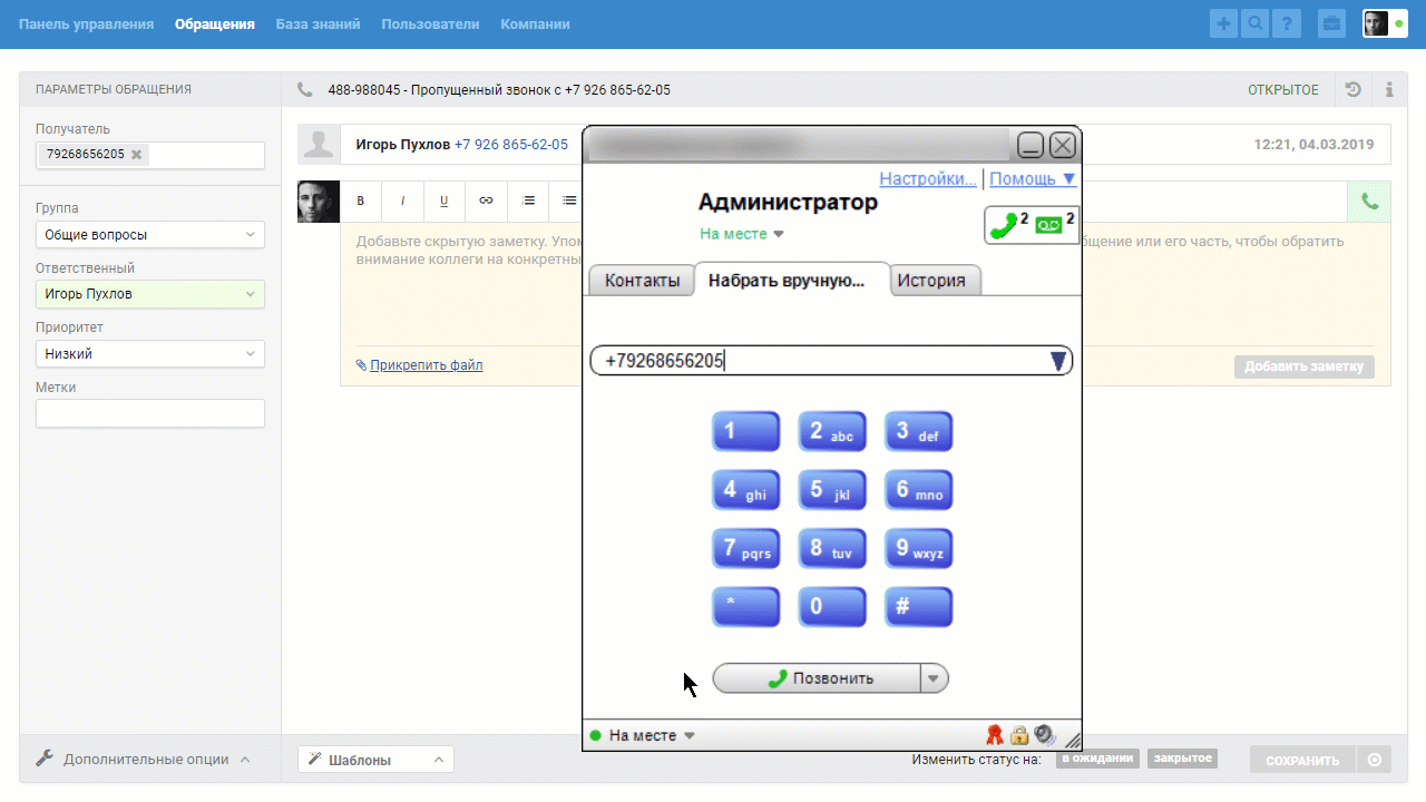 6a79a866c3a4a83f72c7521f8106f40c.gif