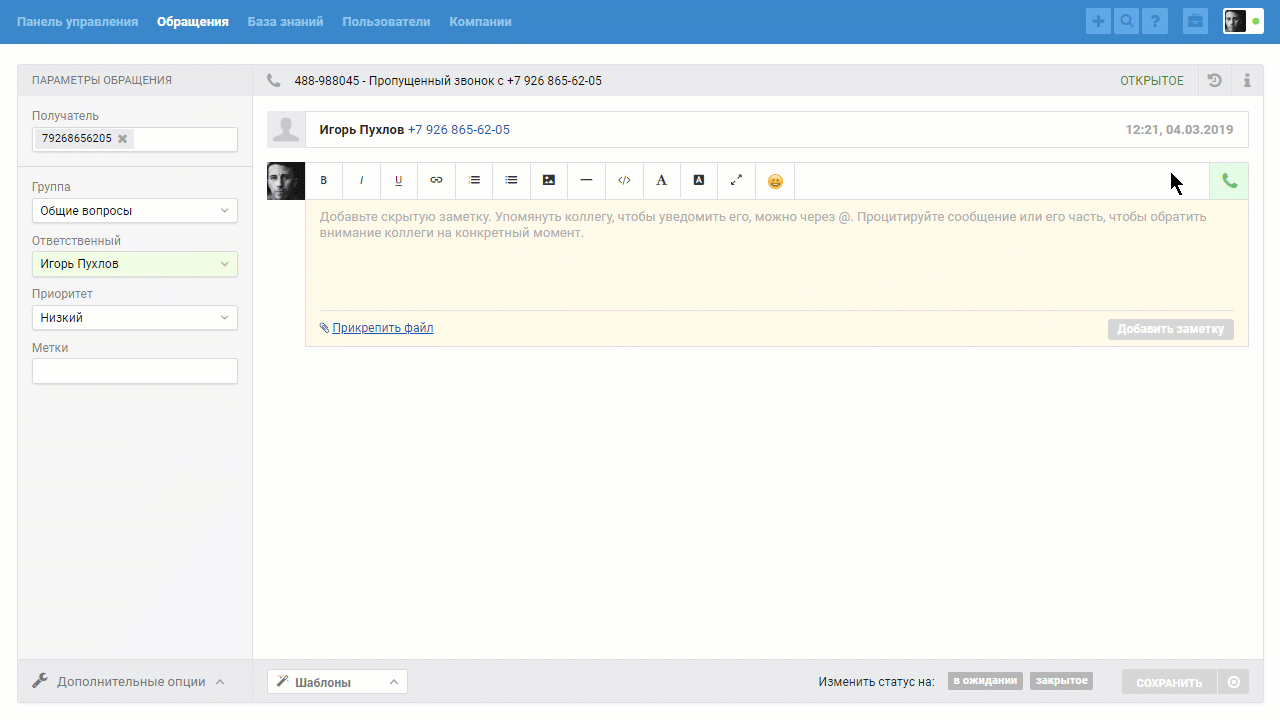 935575ee73306c3c3a6b6b37f2b31087.gif