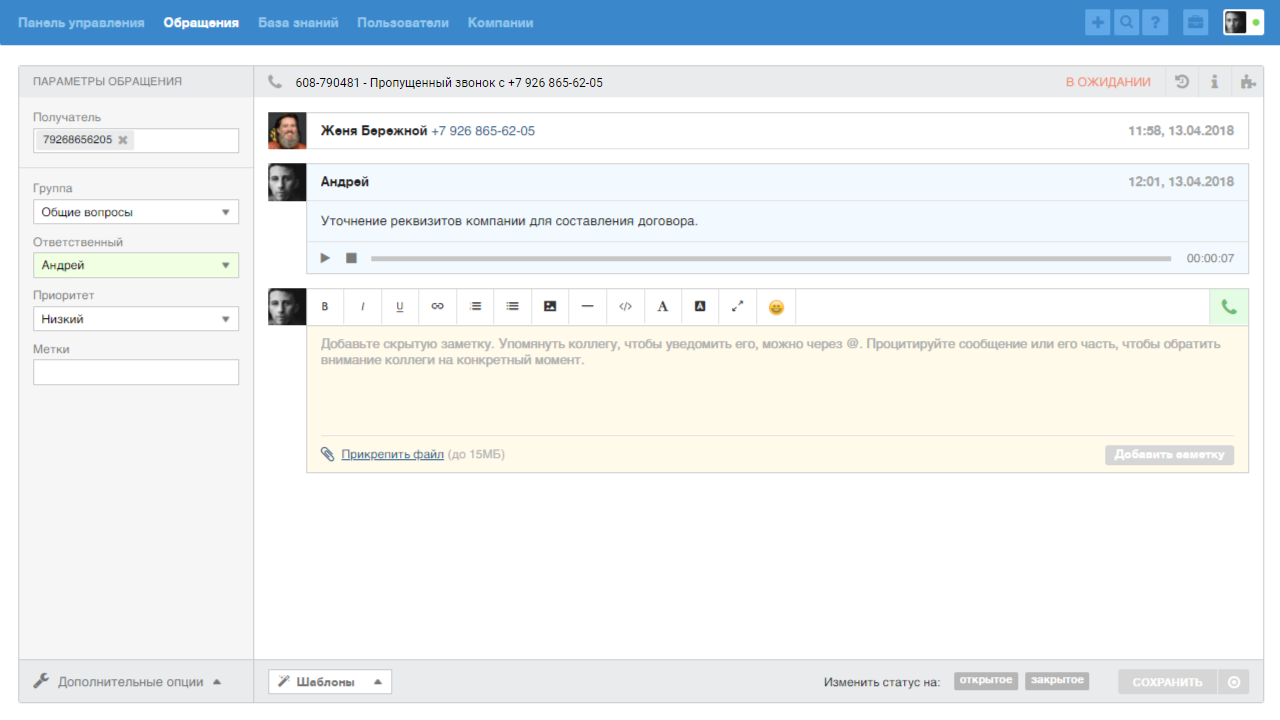 files.php?filename=a1647f57cf19535ef9691