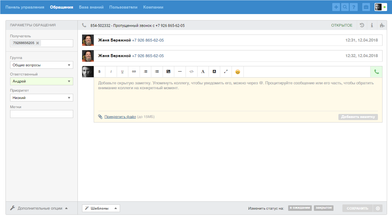 files.php?filename=cb2fdb49ee2576cdab5fd