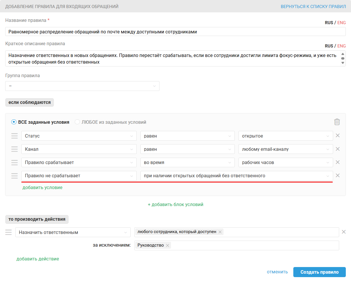54d26ed639cd6bd869cbad8379aa5654.png