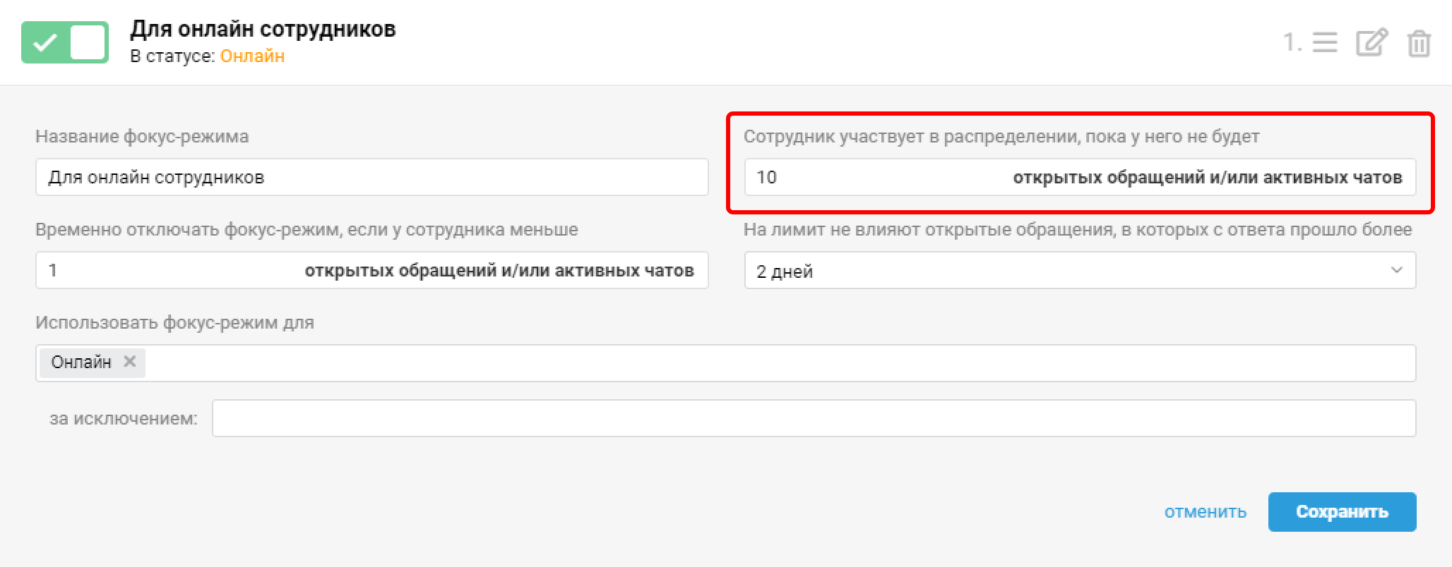 b5c8cb80435fe7bc39270f38292f2e9c.png