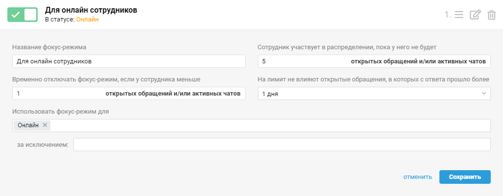eb9b457e3dc689eb7d8dc40a9f609036.png