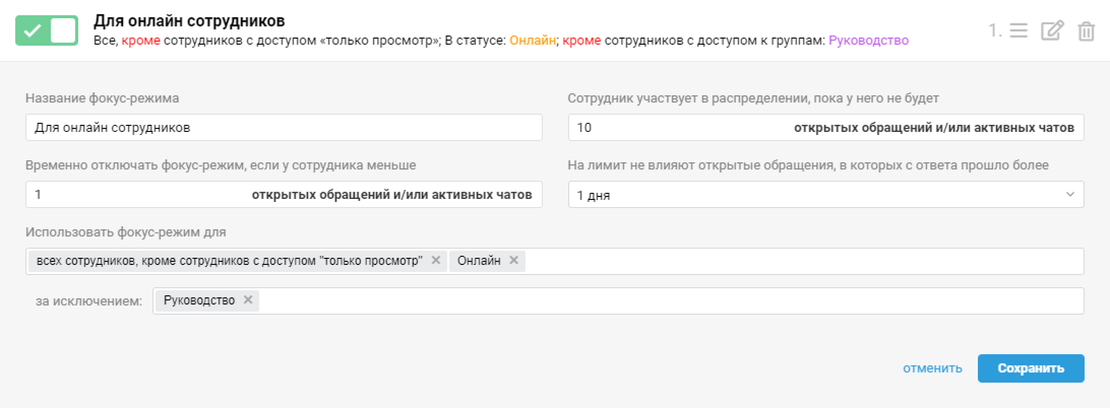 ef43f5a7bad7563f7c695db3ac28ef1c.png