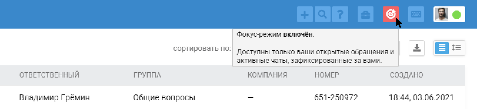 f14b1a77d5a6504e1f8764f5c27af7b3.png