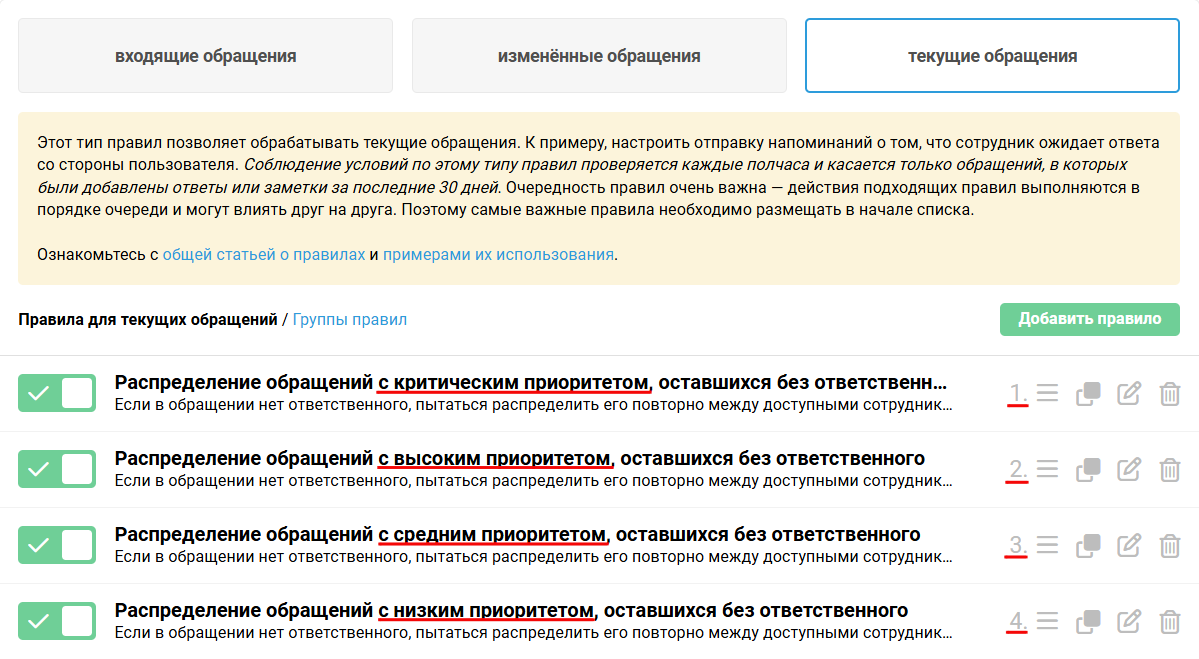 fdb6c0052e511cebc35970b459896e5e.png