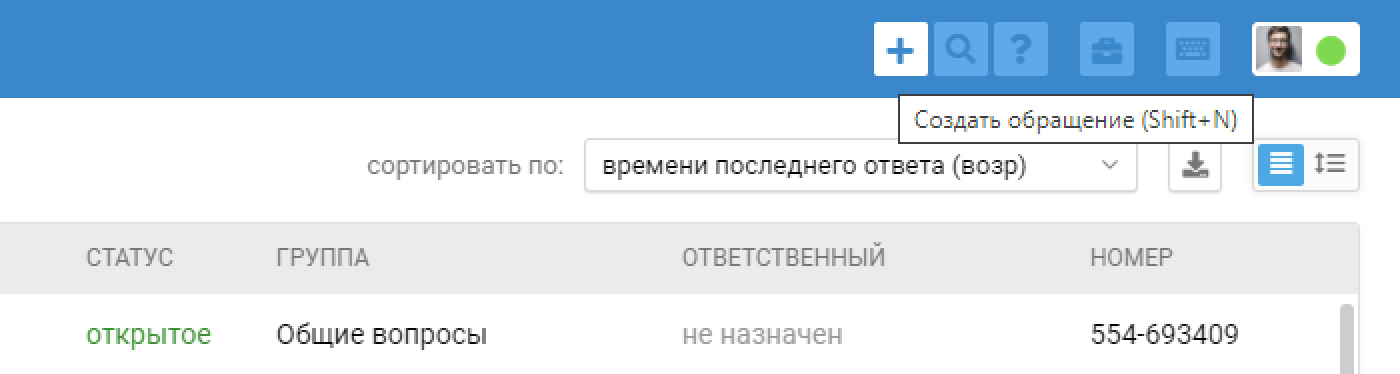 01389c6ff28959778697a2853d73535b.png