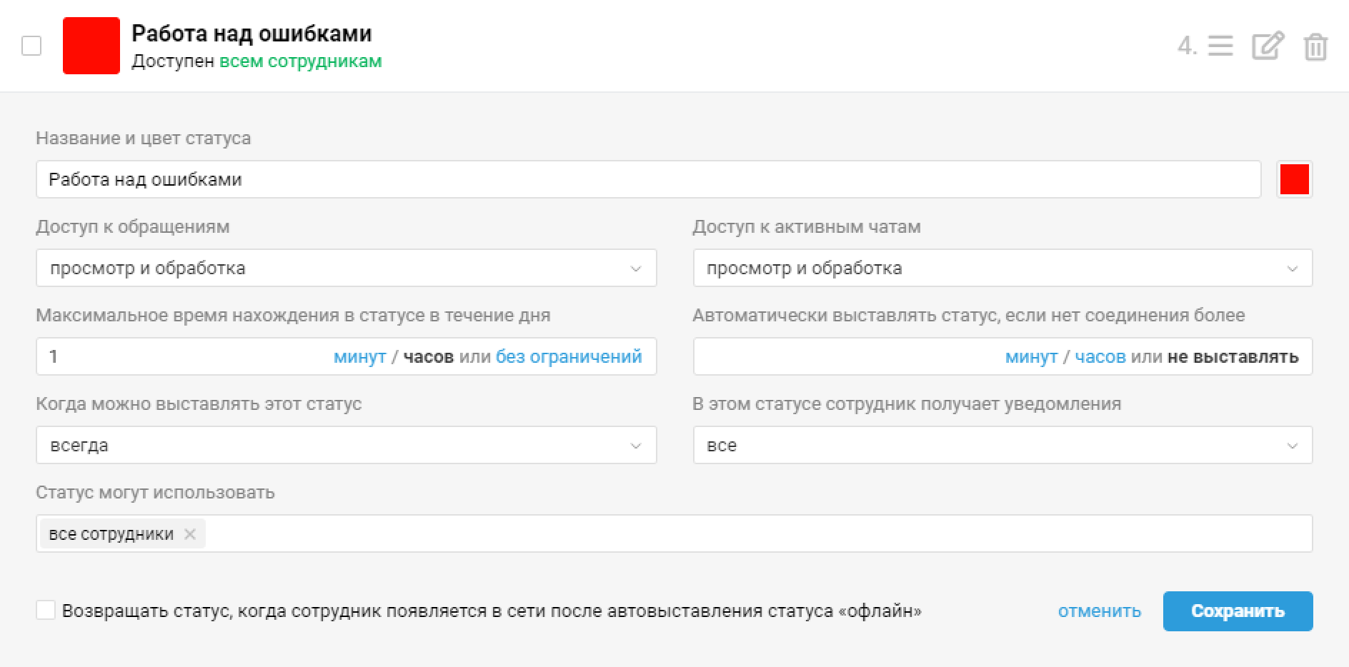 df36fbab38127fb144bf795526ace7b5.png