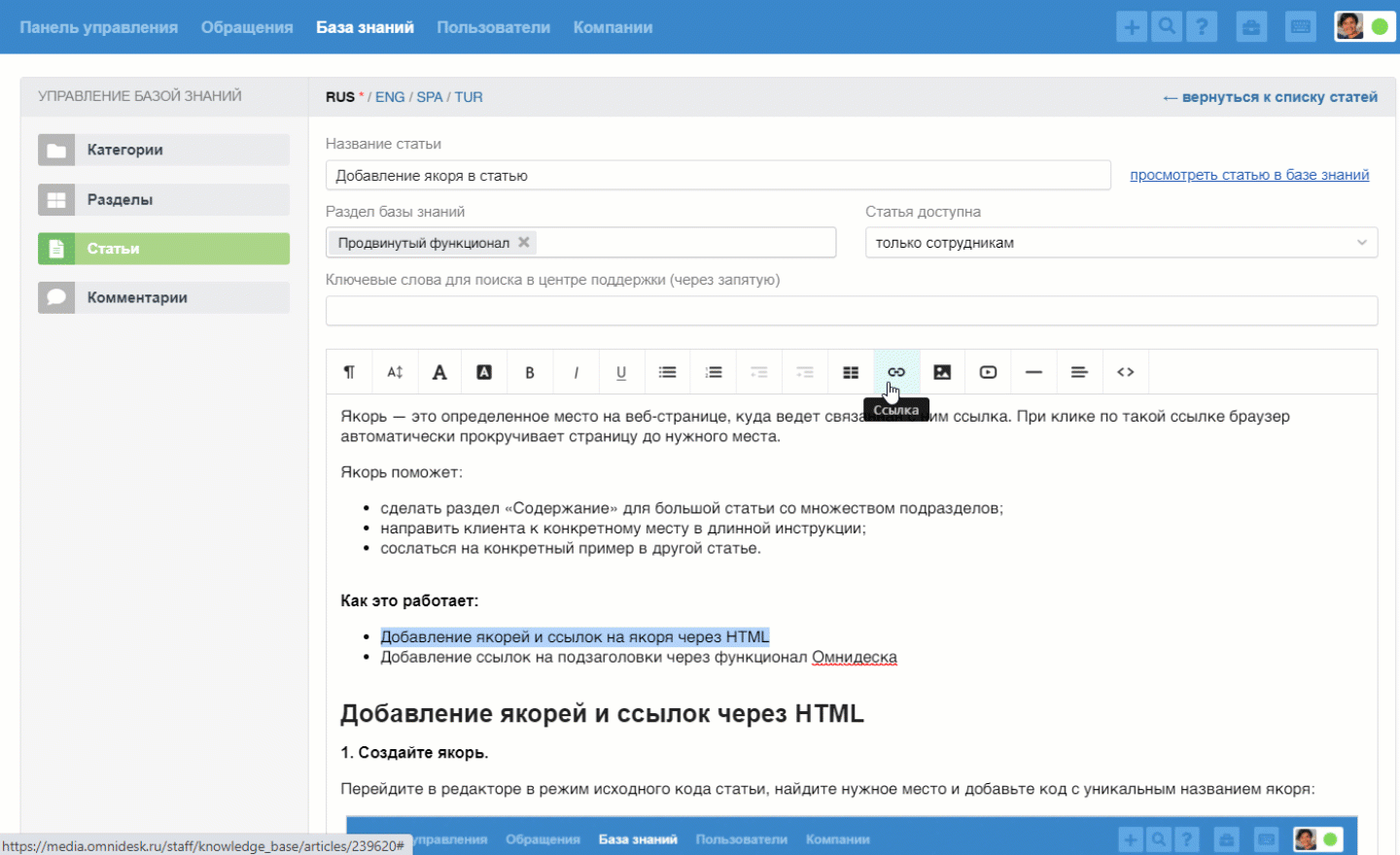 10d9e3c492eca366c75e7a3eaa9314e2.gif