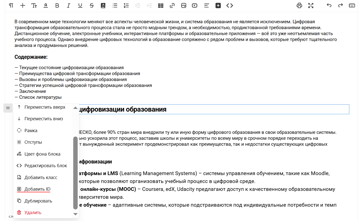 5cd7585fc9a72a22f8edf758247a924c.png