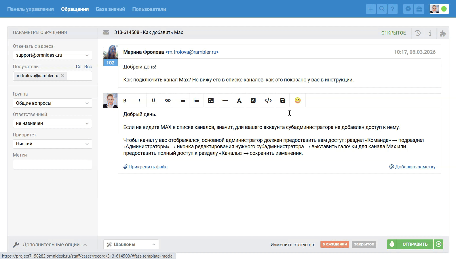 0bdff1febab45b58f48b891a616c7d64.gif