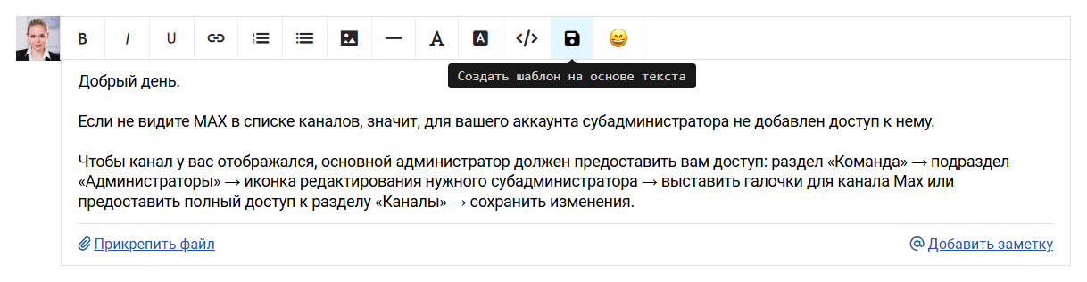 9b2a07ce3b04b680379089c3684d3198.png