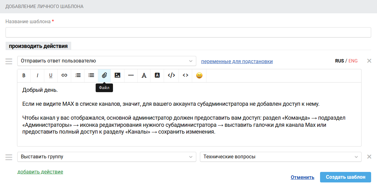 eeaa9cfa8f7ac015548220cff19c6c33.png