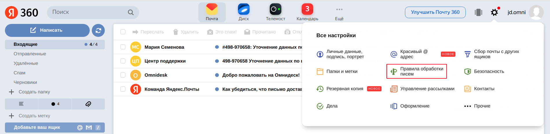 da6cf0c3c300ffe97f1c13462ecea2eb.png