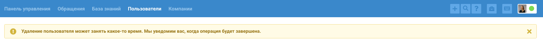 a88f557eb8afb6133a0b584f036fba07.png