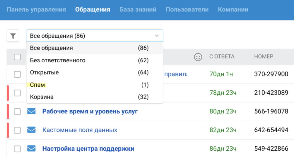 8cf5cc82b9abf6da532a426d21ab17d0.png