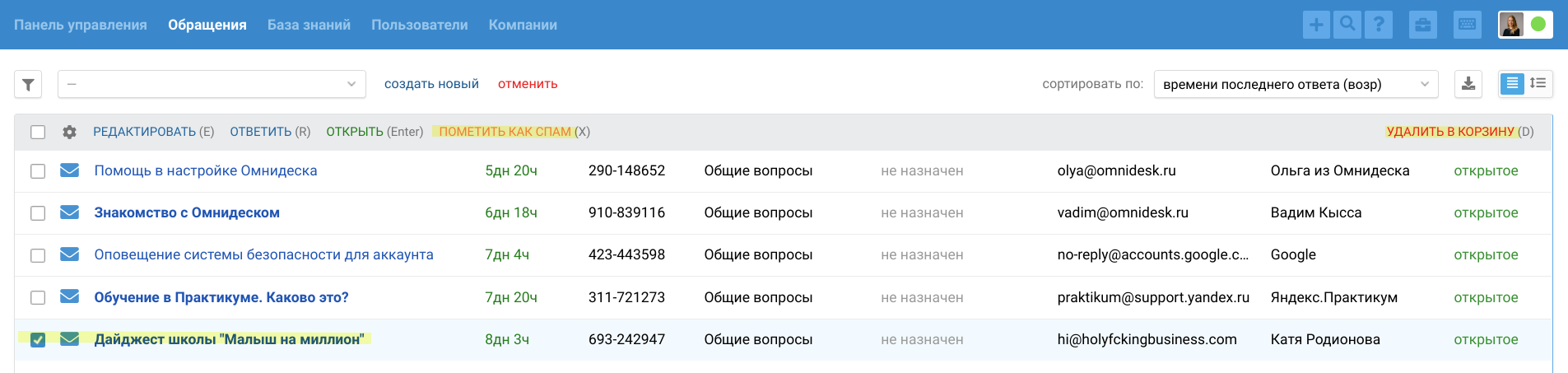 fa9734e136fcb1538db6ab41adb15d35.png