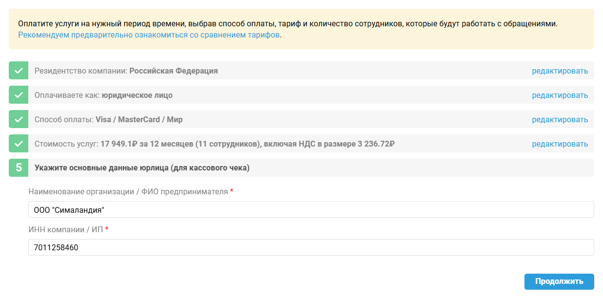 3cc5be96fd815bc7c0d58c87cbda3aee.png