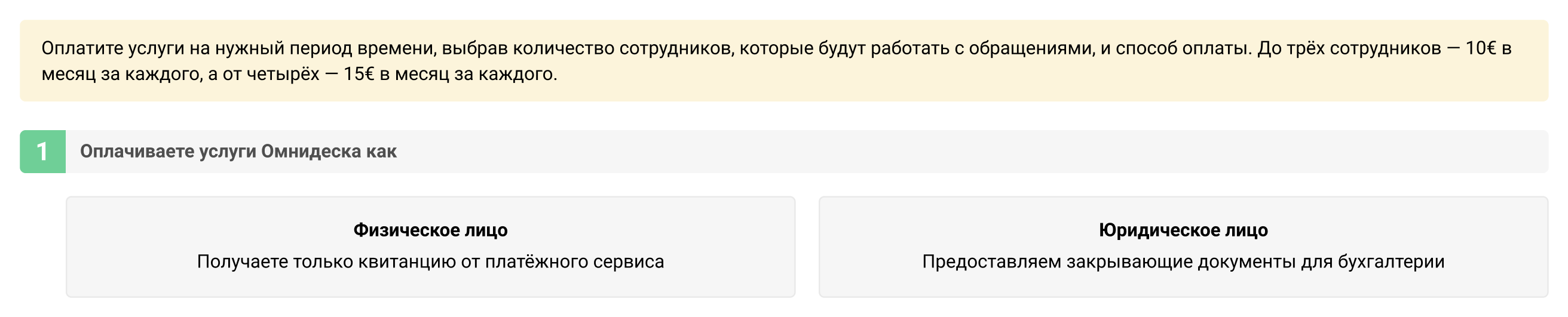 48fb39ea10c7e41a6154348130eed96b.png