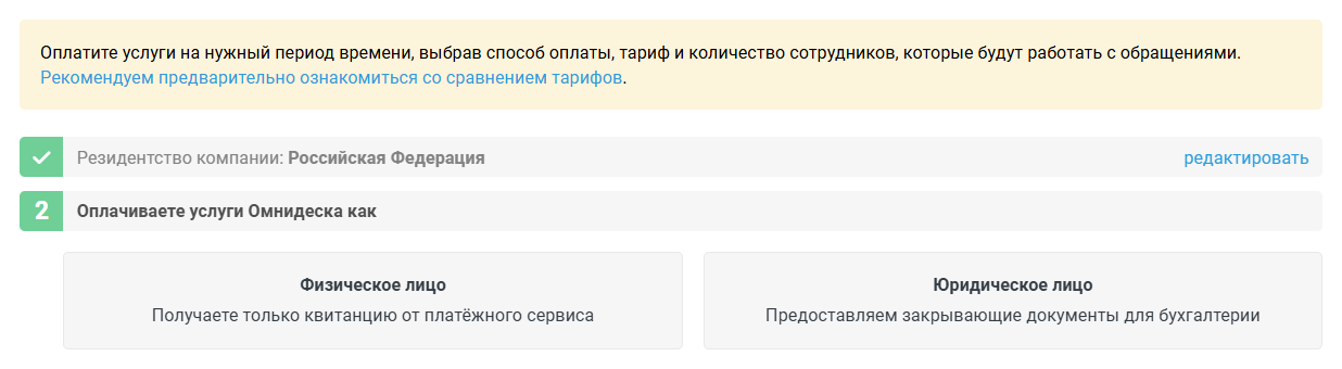 9a345ca34f9aa6737b047df9e39db825.png