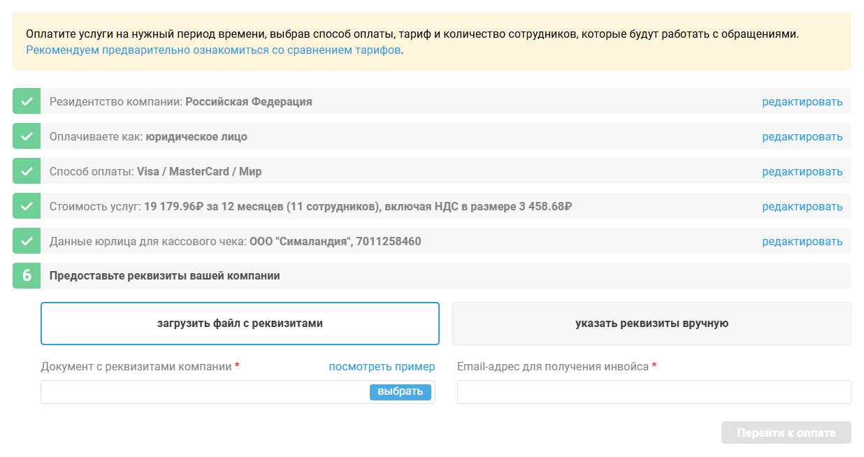 9f407ecd9217cb2b56176ebefcc075e3.png