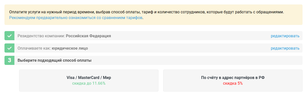 e35d784badefffb93dbece8e4459b74a.png