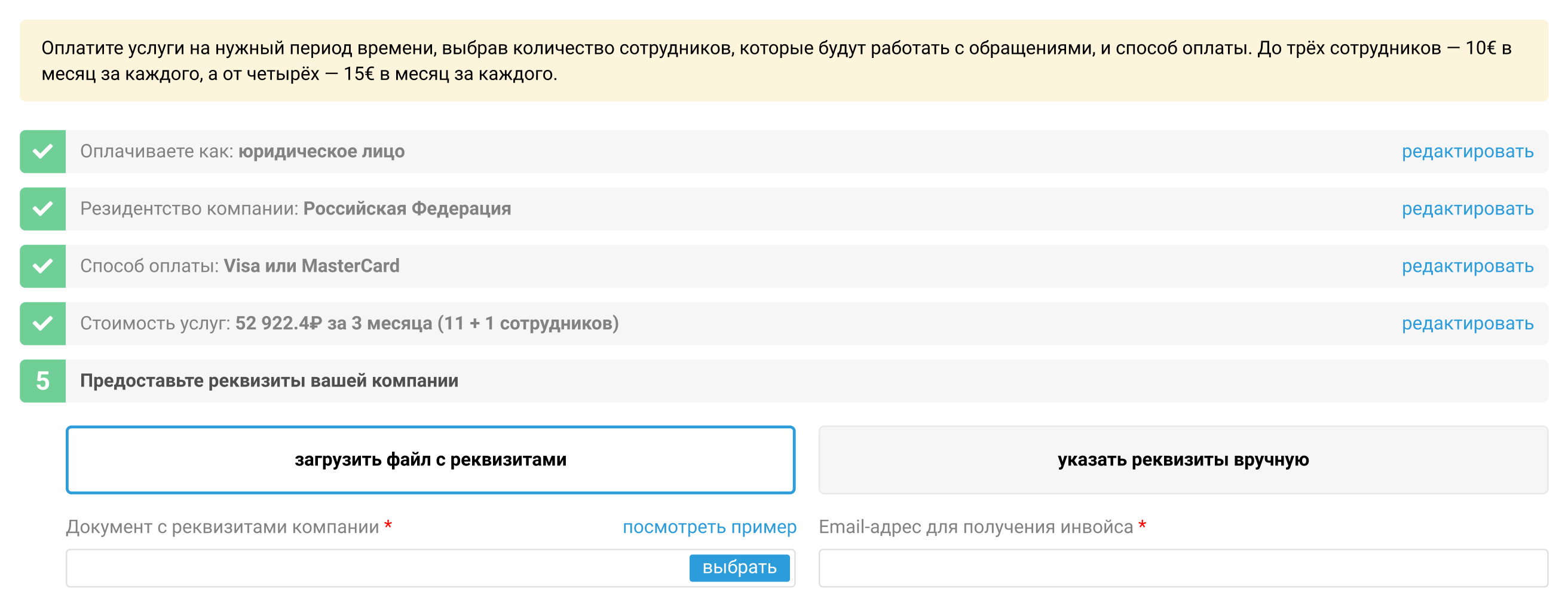 f11db59eda229c77c0fa502c3ebc3f12.png