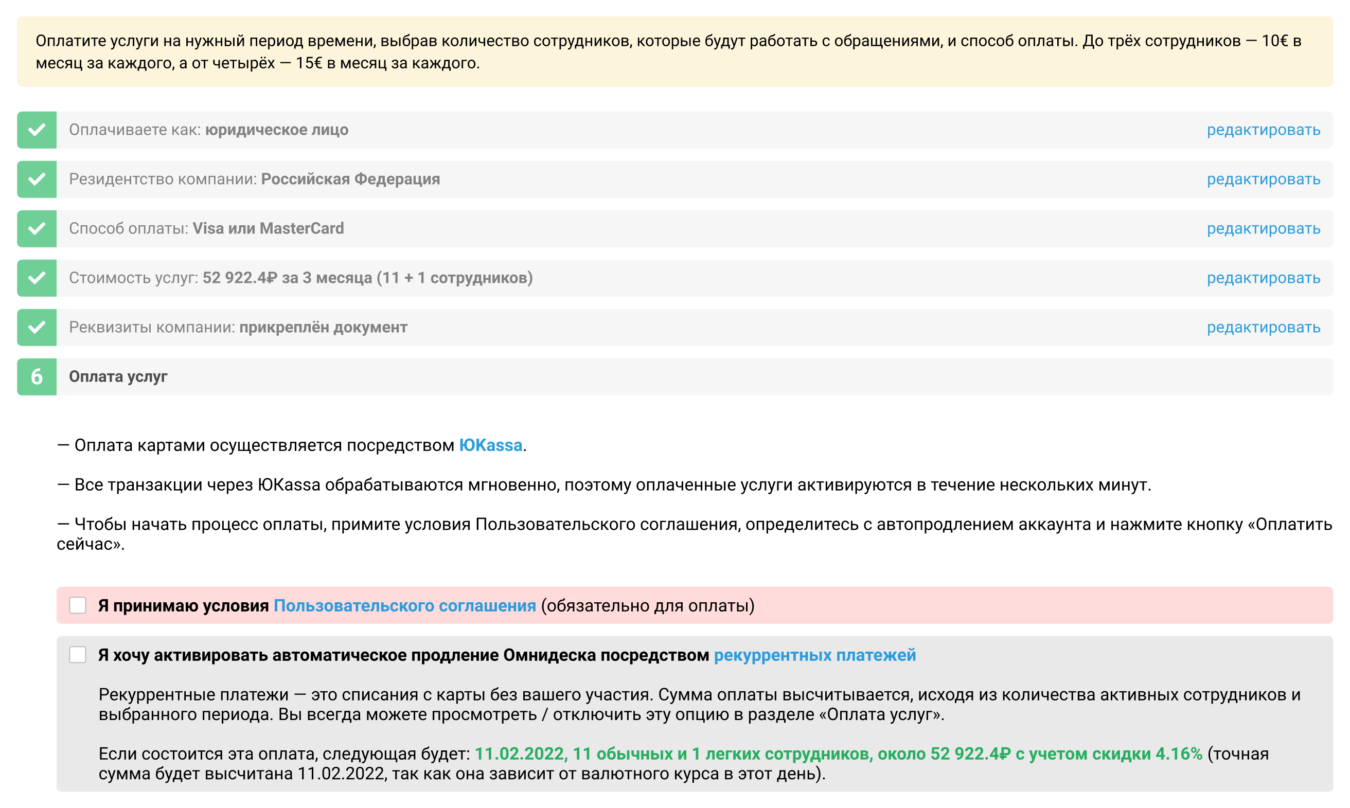 f60e894f2cb242caecab05abb24ee60c.png