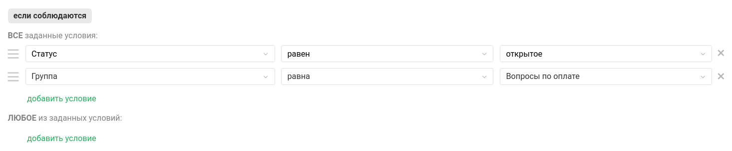 530aa370e9e352198be398abf3dbdf5c.png