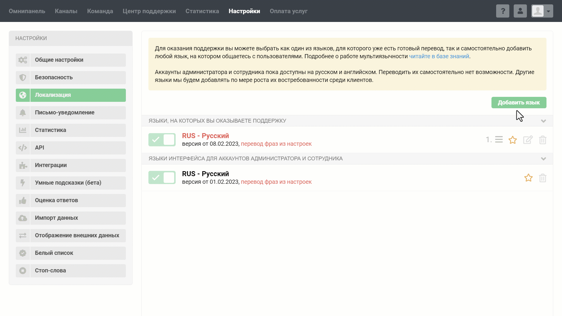 60348f3e8bfc03cedc18c1d15244e341.gif