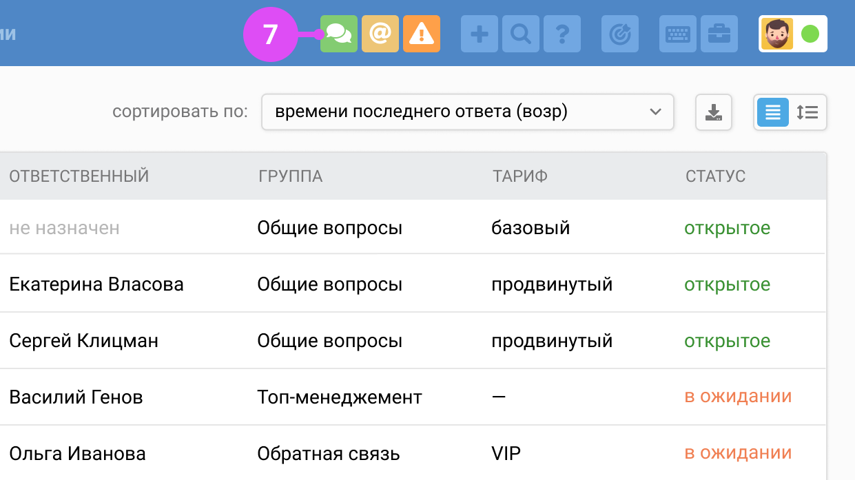 f0802eca5d645f01f26aa31d91f720f3.png
