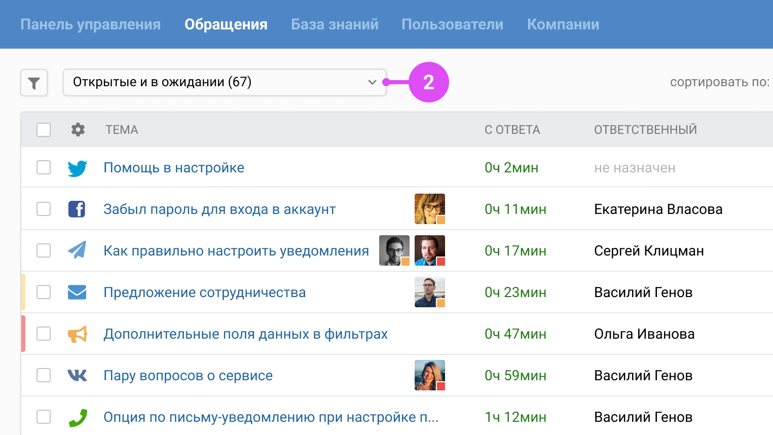 eaa5b3f8b001028f2b337b4db41ffdd4.png