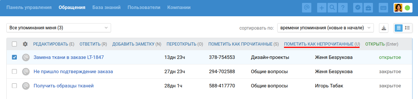 54f890921ca109c9b8f8aeeaa14d3f7c.png
