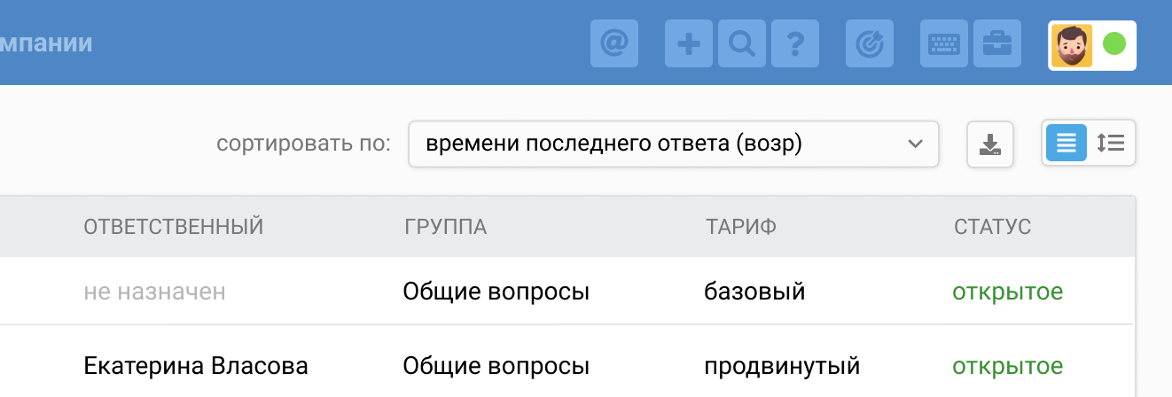 58cb06ed3ccd5ddab02aa04a20572da7.png
