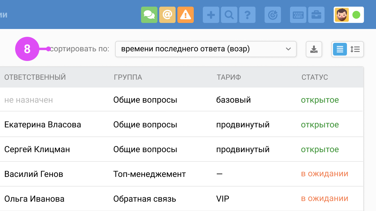 a41bf5cebc3e4a4107a87fe051e47db2.png