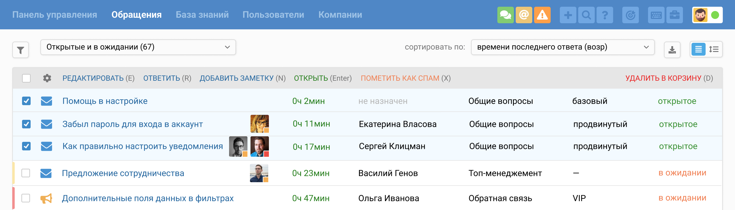 757d8733a85cd2f7a5a62c6b5e4d6ebc.png