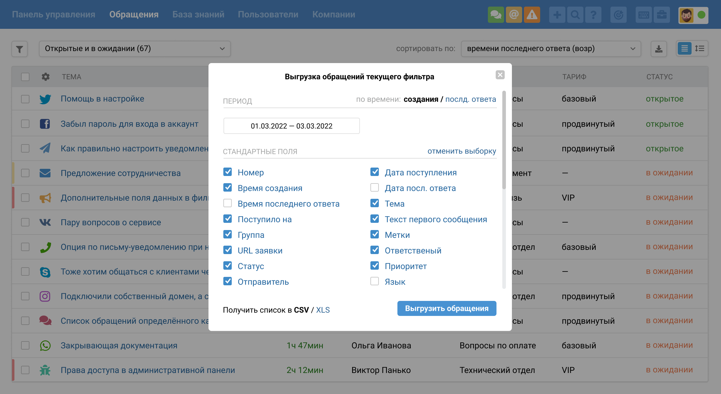 abb5b13bdb7253090ed66f8f8e11c6a8.png