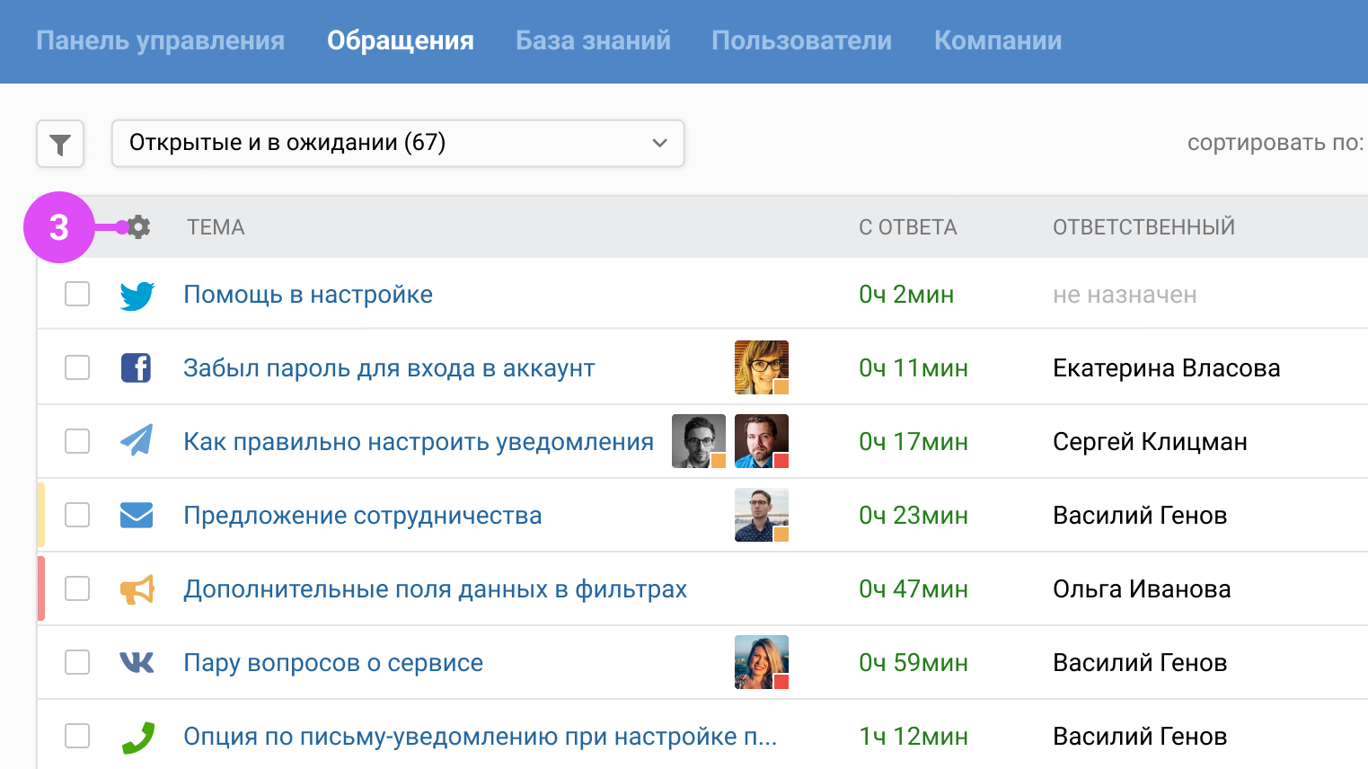c532b3afec83864e50d39386e8a1cb8c.png
