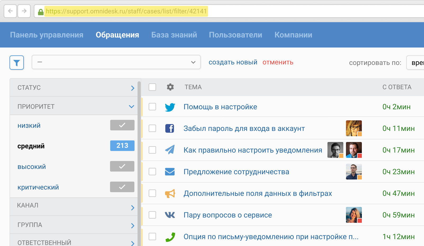 b14368a2ef577fa00e86ab365366d36b.png