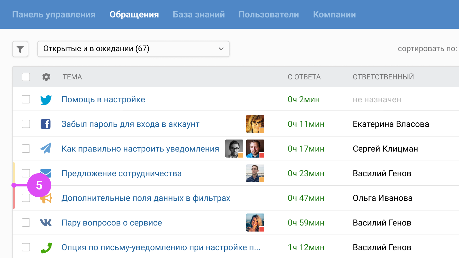 b2787f699fad618269f4edf9c1ce318b.png