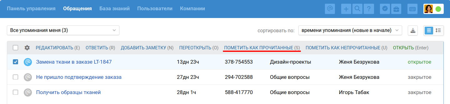 d22a3cba0a7a95b5ffd6b0d23bfbdf25.png