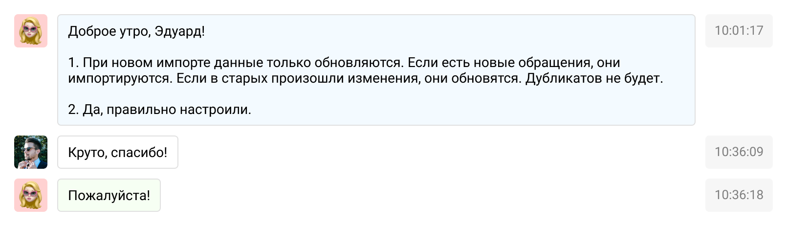 f6101bdf352694d3863652bf88992994.png