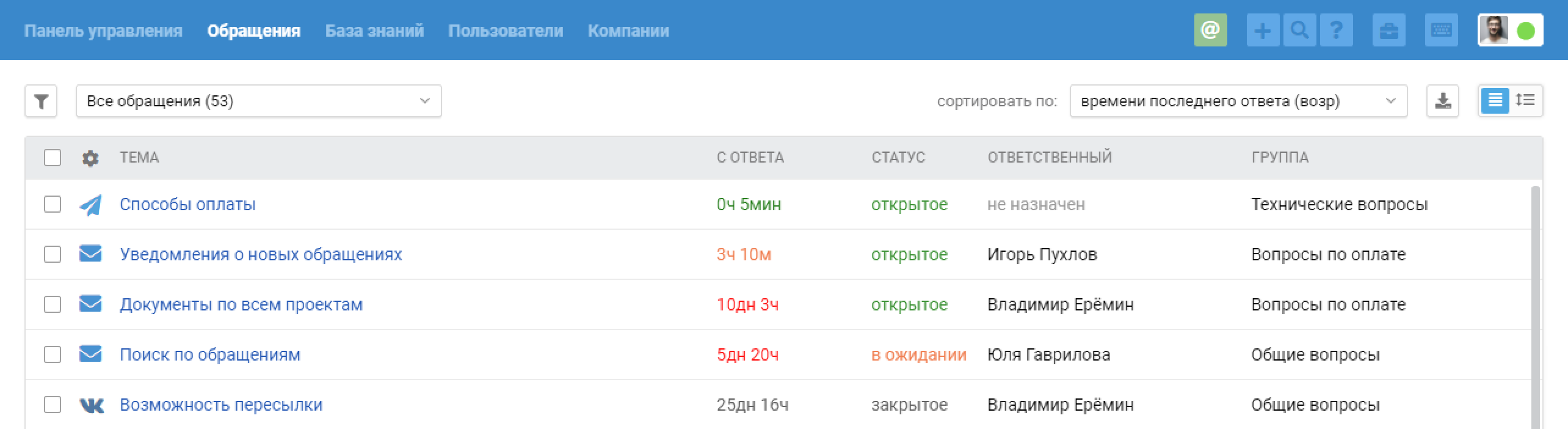 71d658e1475fab7ce9beed405b60f874.png