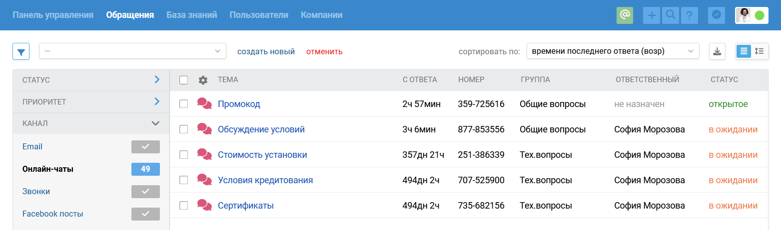 1d4b34130632b3cbf193002c9abcc2b2.png