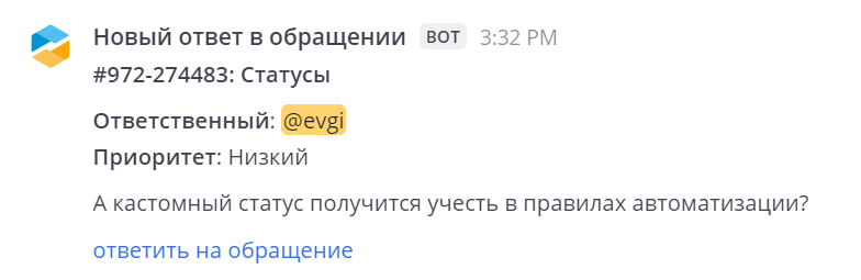 2e3c658ea474e7727bbbe4a84e98a1b3.png