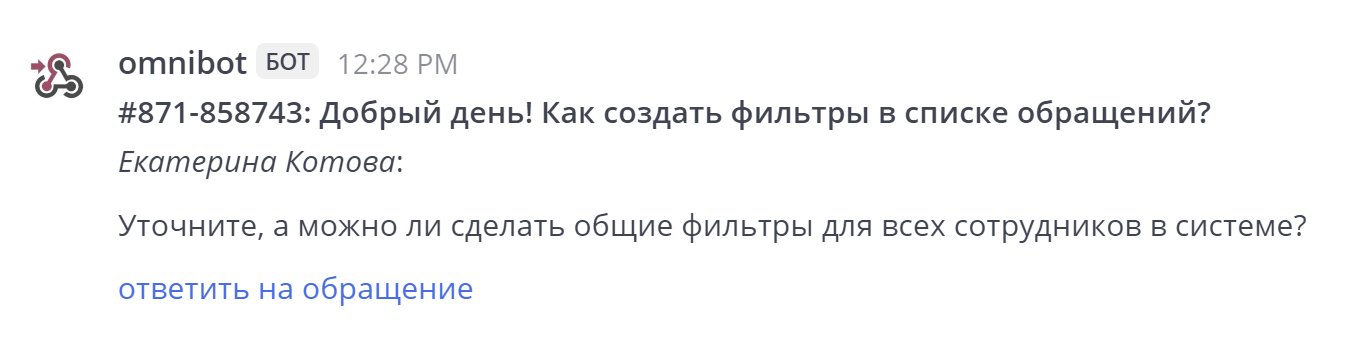 b5ffbd51a55dc332dbb09d2d303c9f3c.png