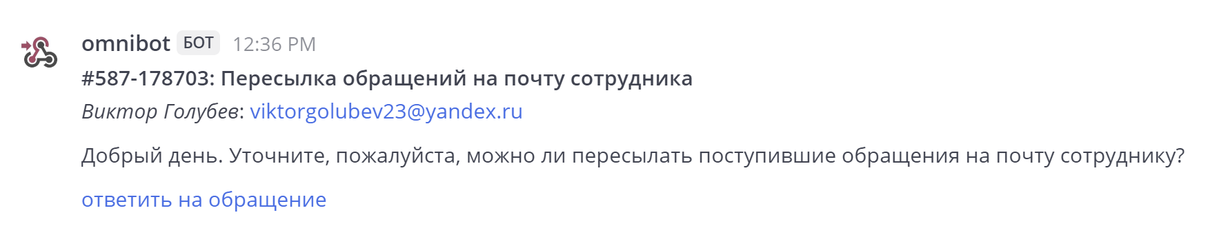 b648147ed44e07a5c9ed51590a52f658.png