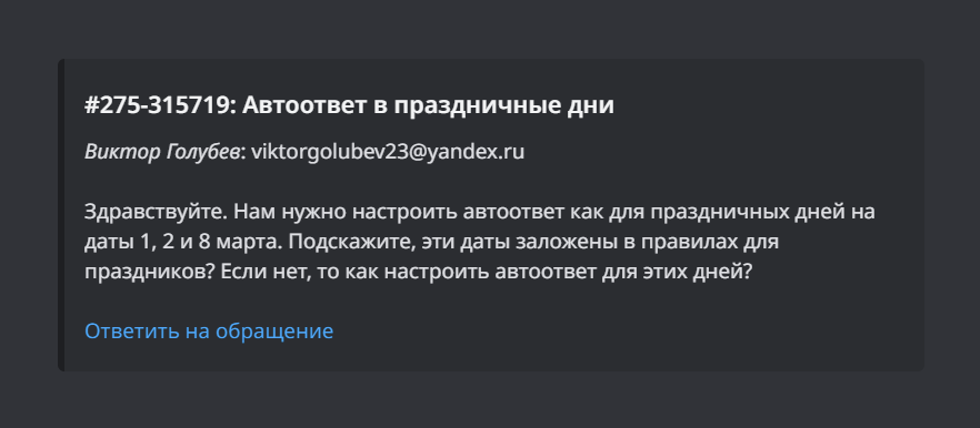 5f191a9d4dddc7ce3a5bbcd817ad9546.png