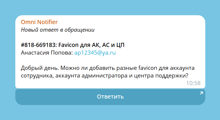 6fbf183df7a0795ff8d2caa6de2f4577.png